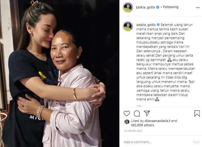 Zaskia Gotik dan mama mertua. (Instagram/@zaskia_gotix)