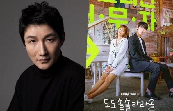 Heo Dong Won [Soompi]