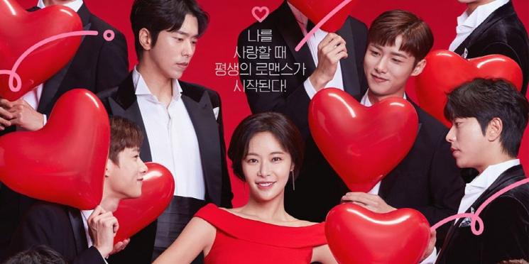 Drama Korea Men Are Men (Allkpop)