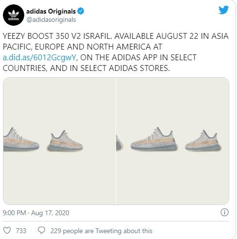 Adidas luncurkan sepatu baru dengan Kanye West yang dianggap hina Islam. (Twitter)