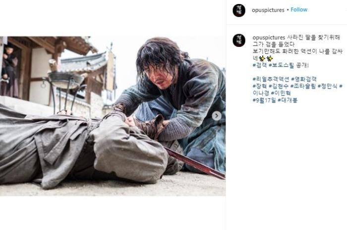 Fakta film The Swordsman. (Instagram/@opuspictures)
