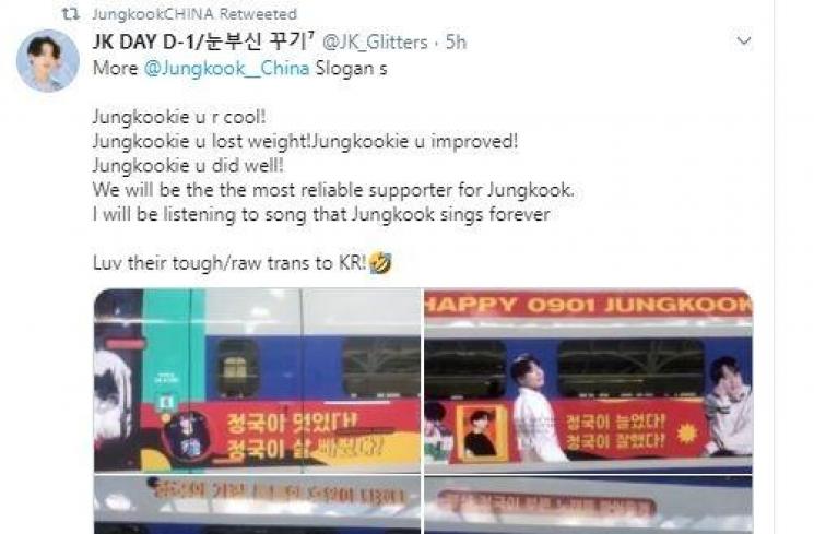 Ulang tahun Jungkook BTS. (Twitter/Jungkook_China)