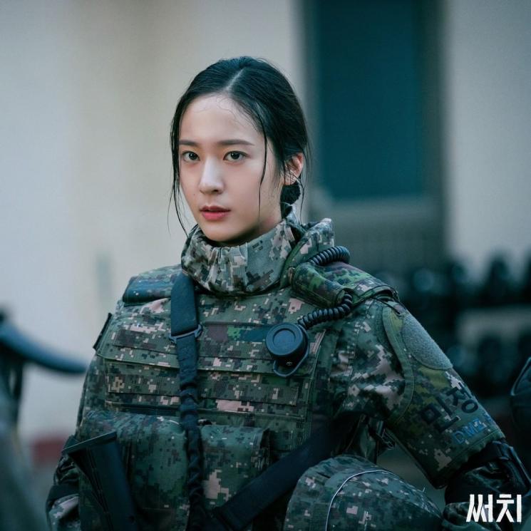 Krystal f(x) (Instagram/@ocn_original)