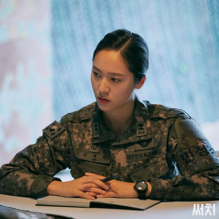 Krystal f(x) (Instagram/@ocn_original)