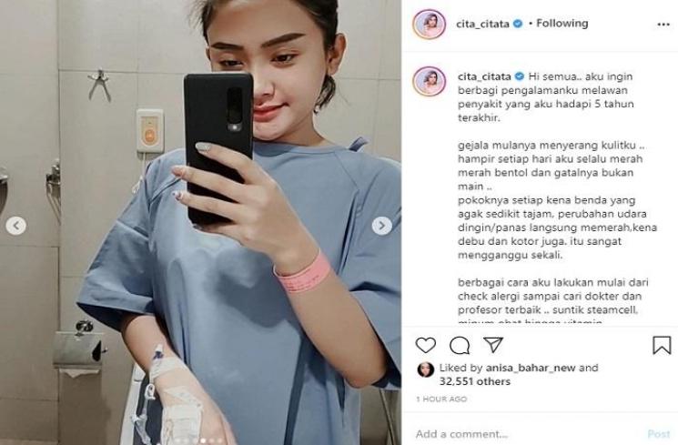 Cita Citata (Instagram @cita_citata)