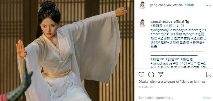 Yang Chaoyue, Song Hye Kyo versi China. (Youtube/WeTV)