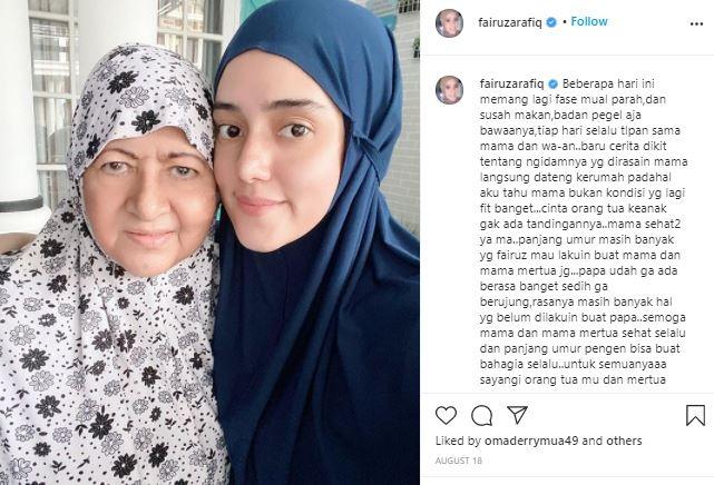 Fairuz A Rafiq. (Instagram/@fairuzarafiq)