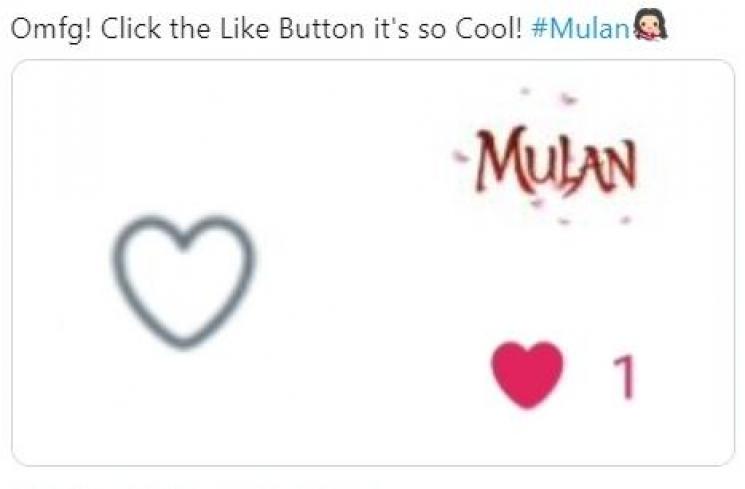 Jika like poster mulan akan muncul tulisan ini. (Twitter)
