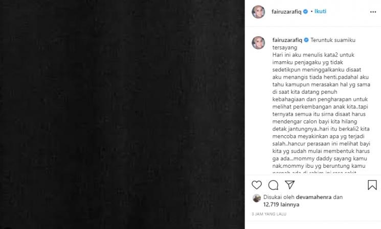 Fairuz A Rafiq keguguran (Instagram/@fairuzarafiq)