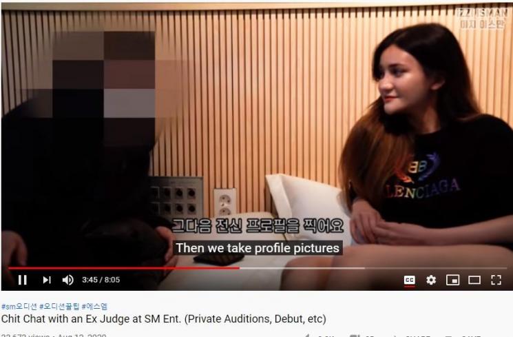 Tangkapan layar YouTube Izzi Isman (Youtube.com/IzziIsman)