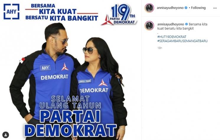 Annisa Pohan dan AHY. (Instagram/@annisayudhoyono)