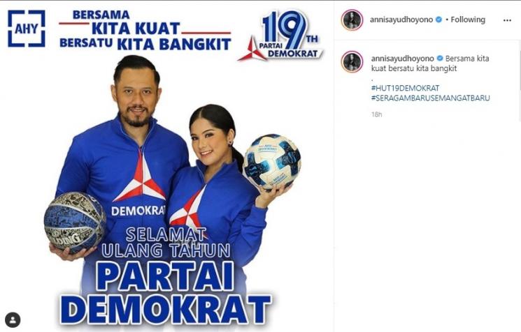 Annisa Pohan dan AHY. (Instagram/@annisayudhoyono)