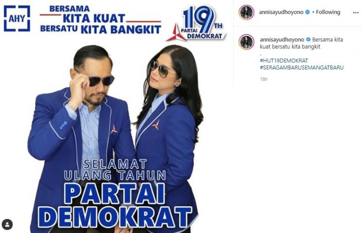 Annisa Pohan dan AHY. (Instagram/@annisayudhoyono)