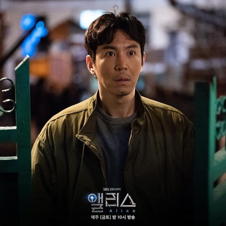 Alice (Instagram/@sbsdrama.official)