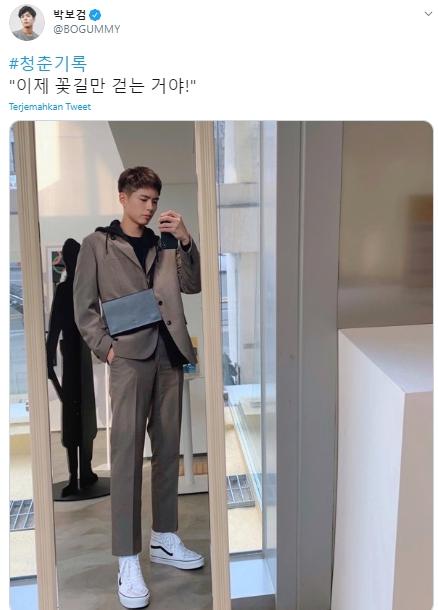 Park Bo Gum unggah foto di Twitter (Twitter.com/BOGUMMY)