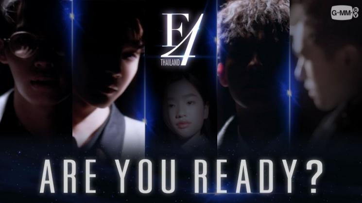 F4 Thailand. (My Drama List)