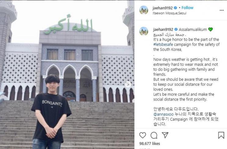 Daud Kim (Instagram.com/jaehan9192)