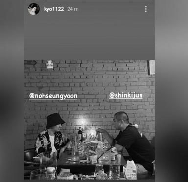 Unggahan Song Hye Kyo (Instagram.com/kyo1122)