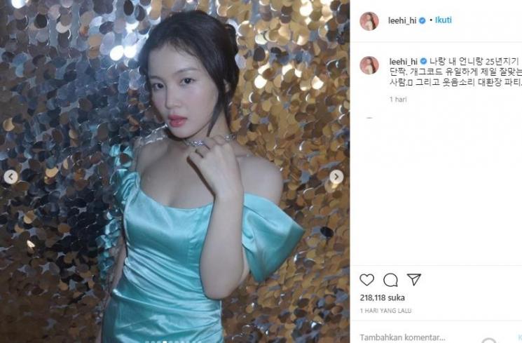 Lee Hi (Instagram.com/leehi_hi)