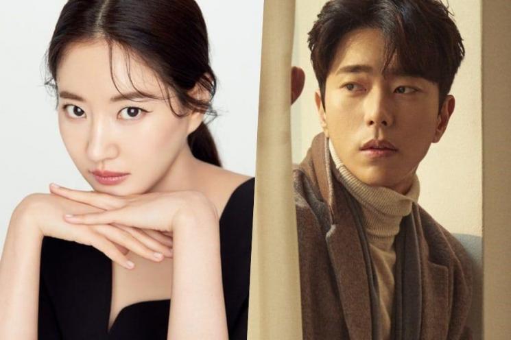 Get Revenge (Soompi)