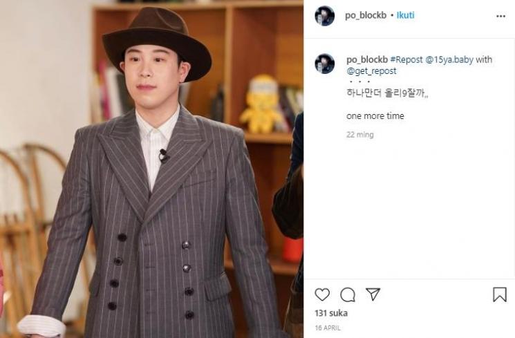 P.O Block B (Instagram.com/po_blockb)
