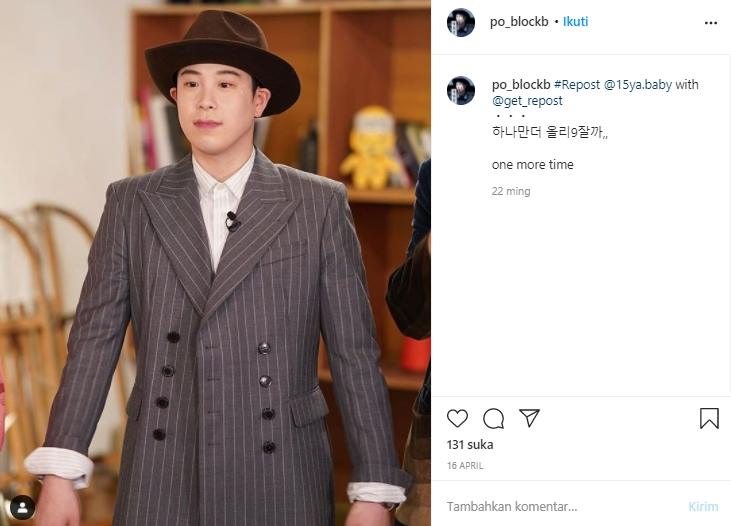 P.O Block B (Instagram.com/po_blockb)