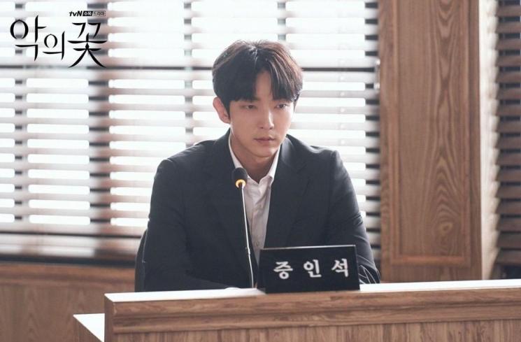 Flower of Evil (Instagram/@tvndrama.official)