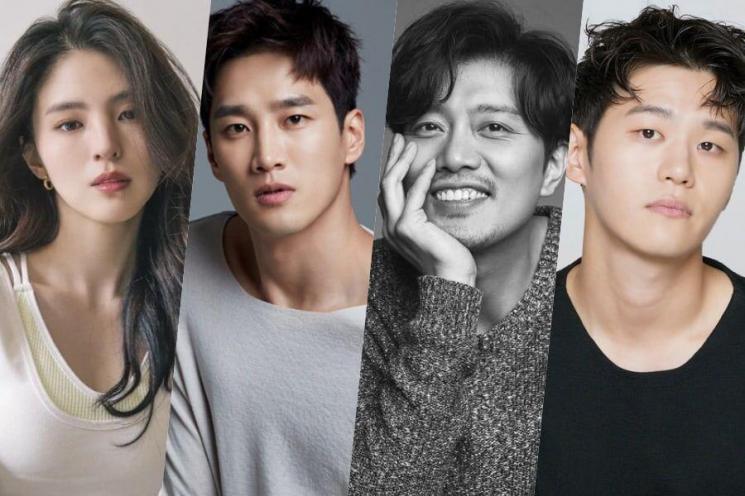 Drama baru Han So Hee, Undercover (Soompi)