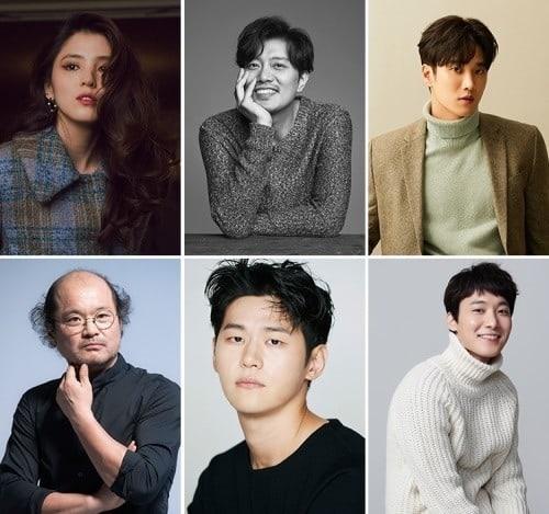 Drama baru Han So Hee, Undercover (Soompi)
