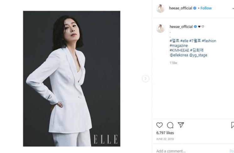 Kim Hee Ae (Instagram.com/heeae_official)