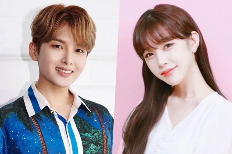 Ryeowook Super Junior dan Ari eks TAHITI (Soompi)