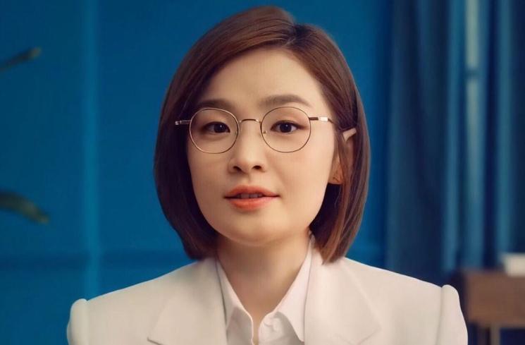Jeon Mi Do (Instagram.com/lovejeonmido__