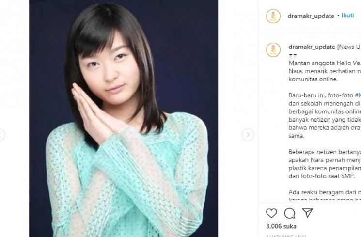 Kwon Nara zaman SMP (Instagram.com/dramakr_update)