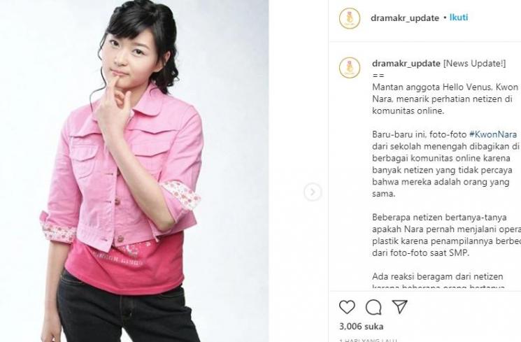 Kwon Nara zaman SMP (Instagram.com/dramakr_update)