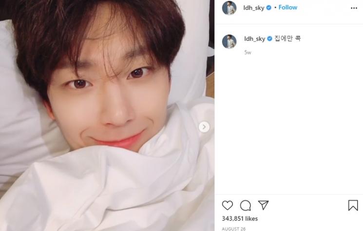 Lee Do Hyun (Instagram.com/ldh_sky)