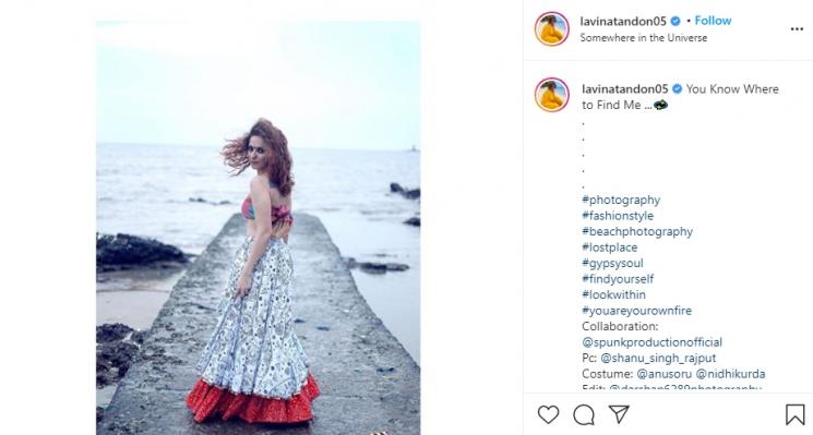 Lavina Tandon (Instagram/@lavinatandon05)
