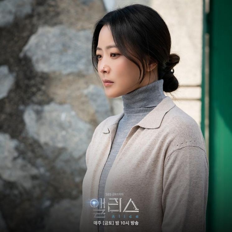 Alice (Instagram/@sbsdrama.official)