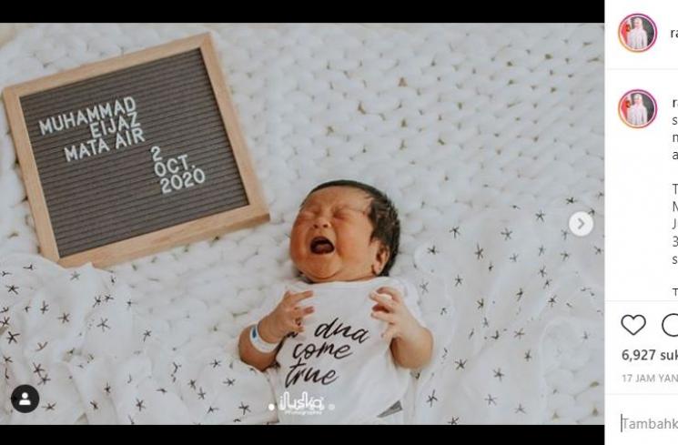 Rachel Maryam (Instagram.com/rachelmaryam)