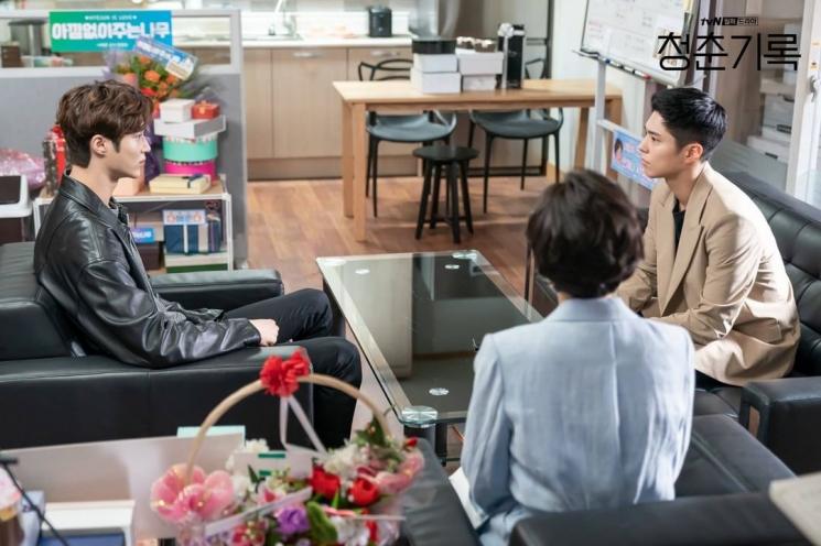 Record of Youth (Instagram/@tvndrama.official)