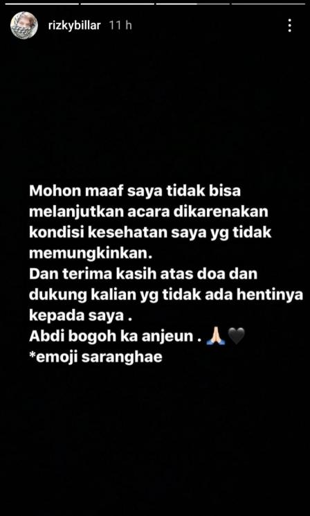 Rizky Billar sakit (Instagram/@rizkybillar)