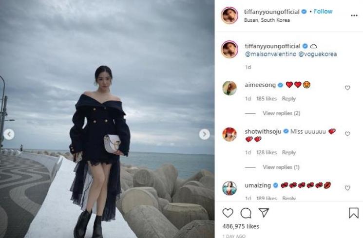 Tiffany Young (Instagram.com/tiffanyyoungofficial)