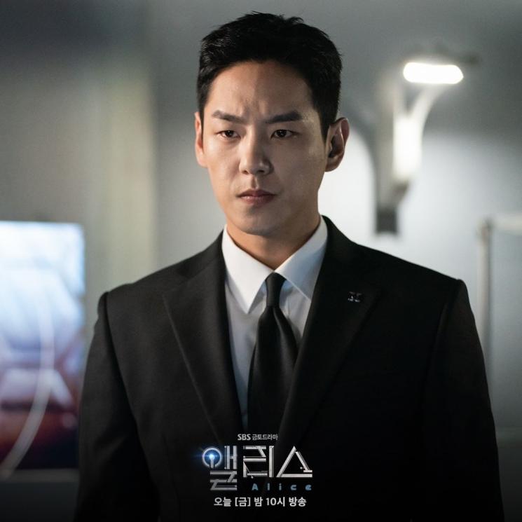 Alice (Instagram/@sbsdrama.official)