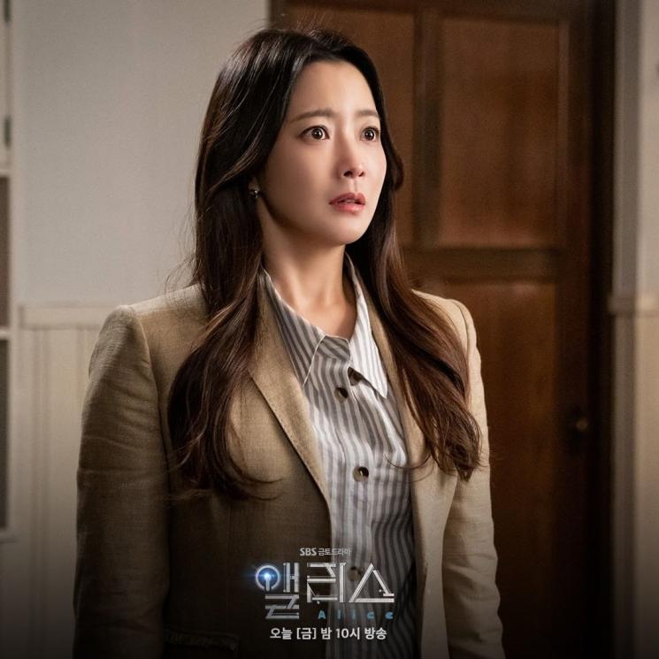 Alice (Instagram/@sbsdrama.official)