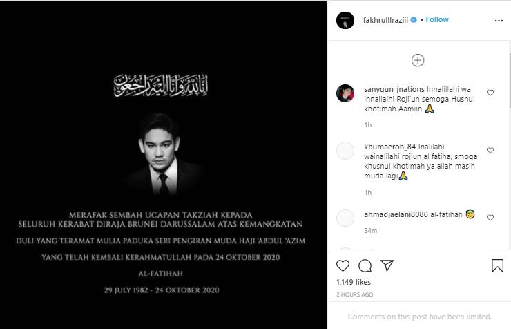 Pangeran Azim meninggal dunia (Instagram.com/fakhrulllraziii)