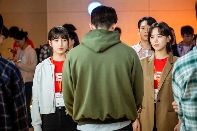 Start-Up (Soompi)