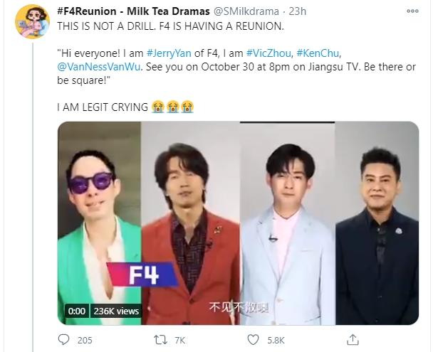 F4 Reuni (Twitter/@SMilkdrama)