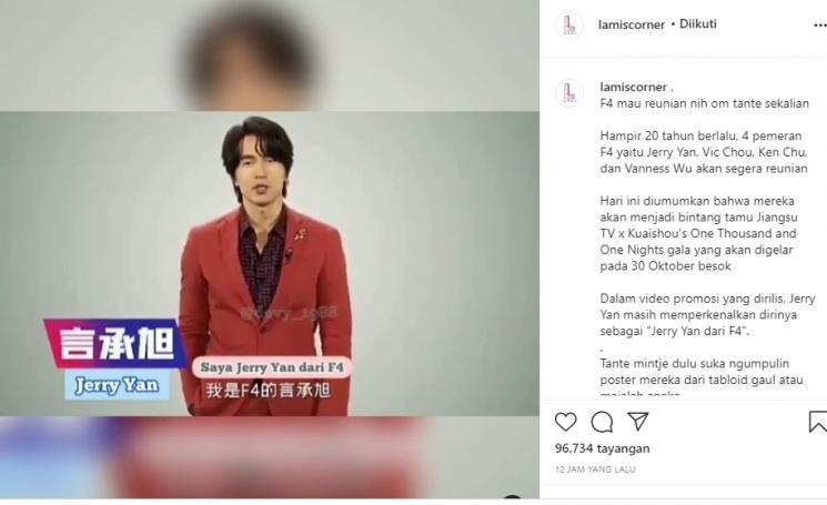 F4 Reuni (Instagram/@lamiscorner)