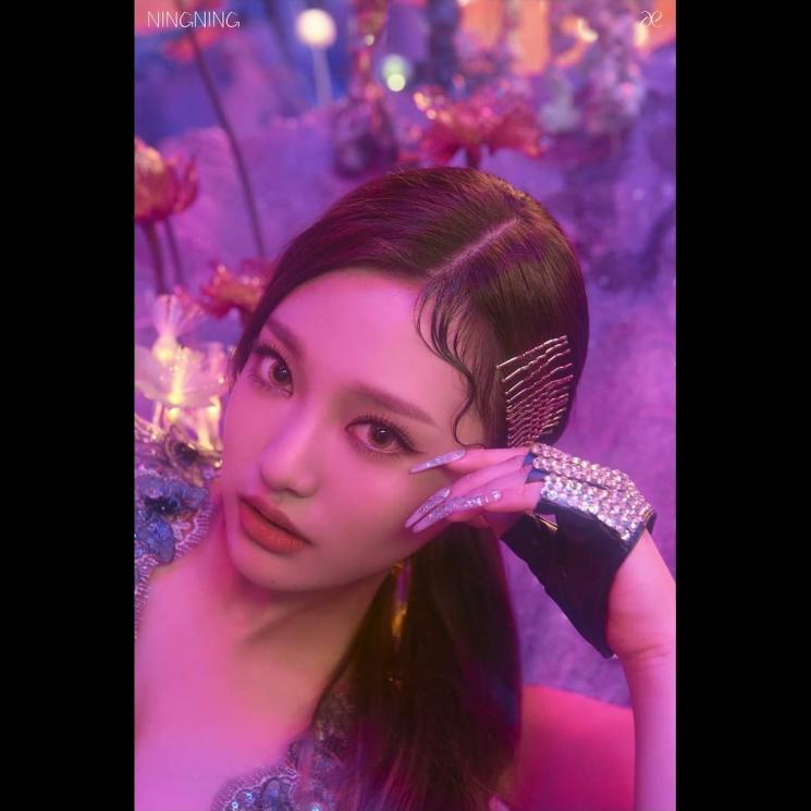 Ningning Aespa (Instagram.com/aespa_official)