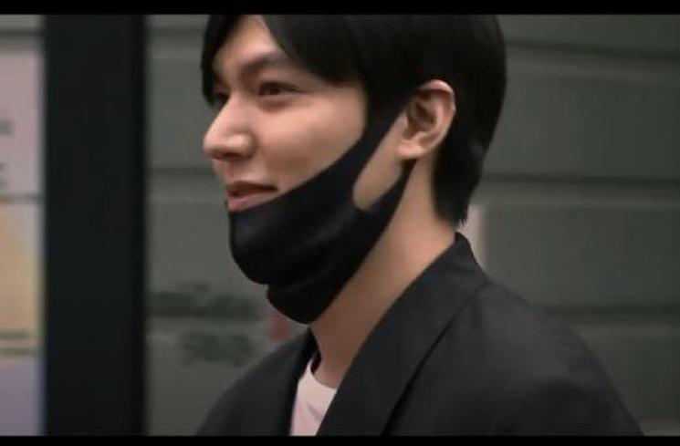 Lee Min Ho. (Youtube/LeeMinHoFilm)