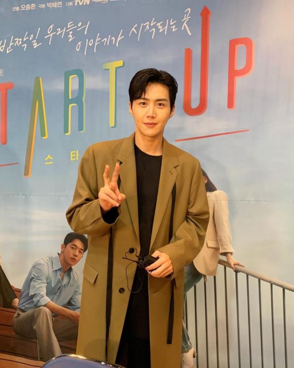 Kim Seon Ho (Instagram.com/seonho_kim)